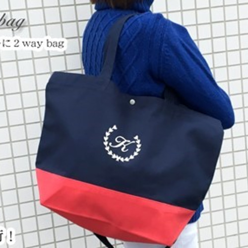 送料無料【オーダーメイド】【ネイビー×レッド】2 way イニシャル