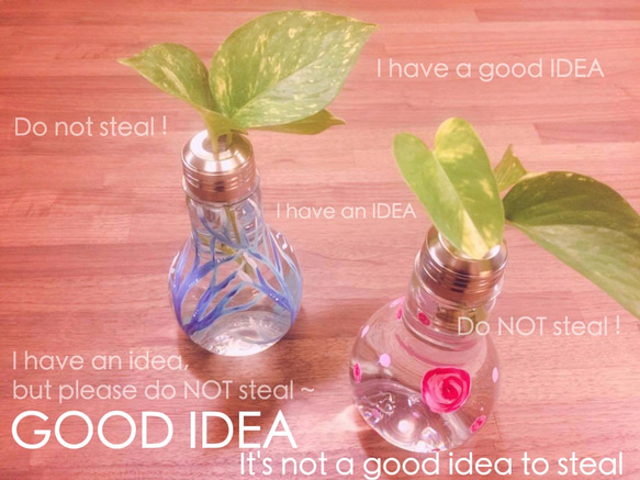 （大）IDEA電球の花瓶アイディア青 - 緑の森 5枚目の画像