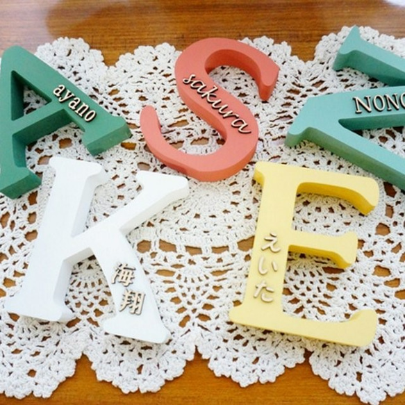 ☆名前入りイニシャルカラーオブジェ / イニシャルレター