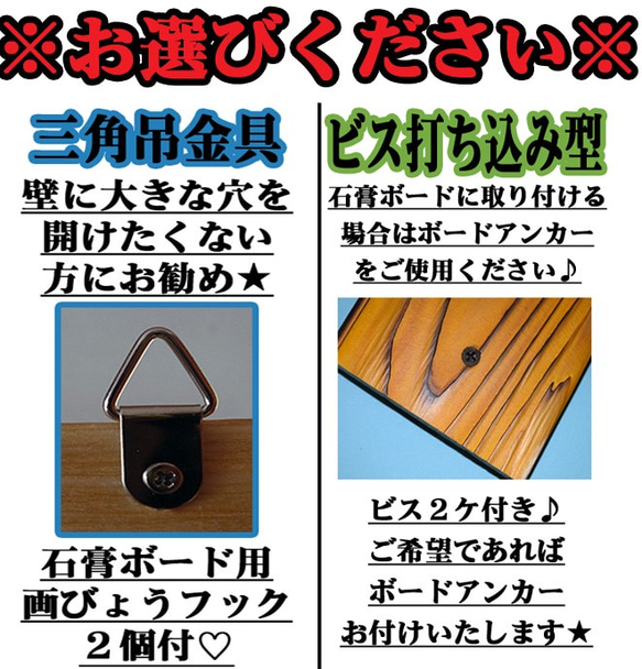 送料無料♪コートフック コートハンガー アンティーク風 幅98ｃｍ　オレンジ 5枚目の画像