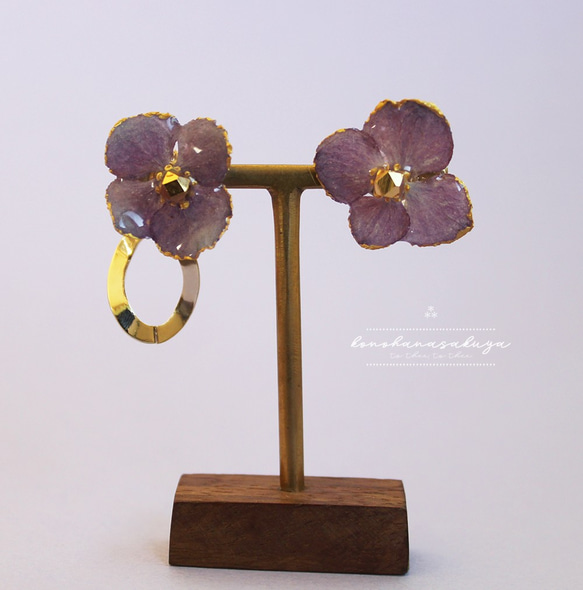 日本現代繡球耳環耳環*第141號*成年禮/禮物 第1張的照片