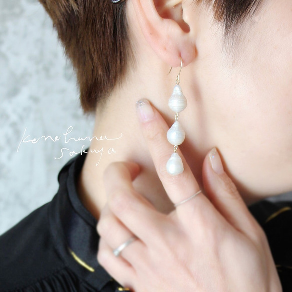 shizuku 淡水珍珠 14kgf 耳環 * 耳環 * 入學典禮 第1張的照片