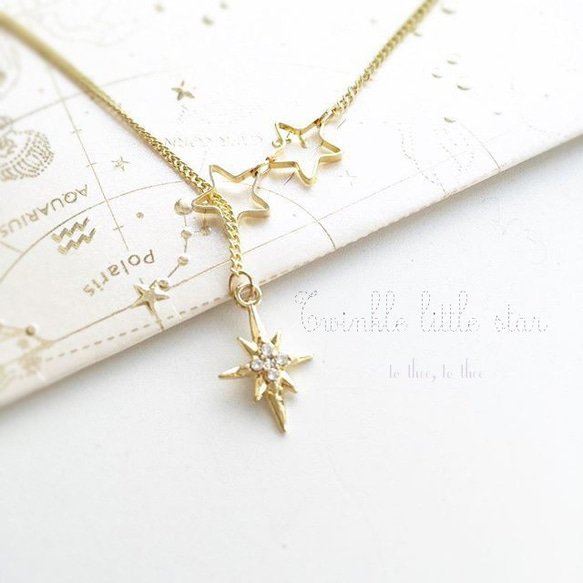 twinkle little star ... ☆☆doppel necklace 1枚目の画像