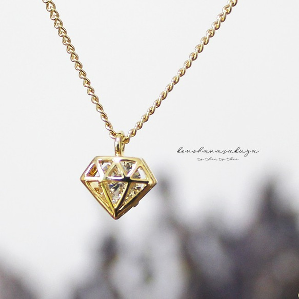 <宝石モチーフ>diamond simple necklace 3枚目の画像