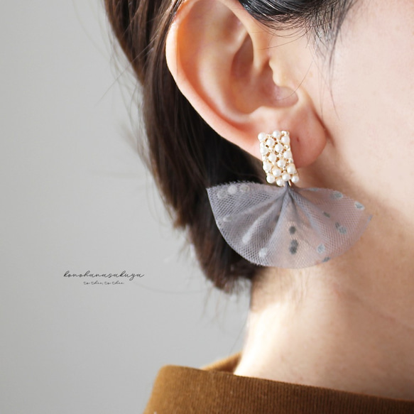 パール＆ドット柄チュールピアス/イヤリング<結婚式> ピアス（スタッド 