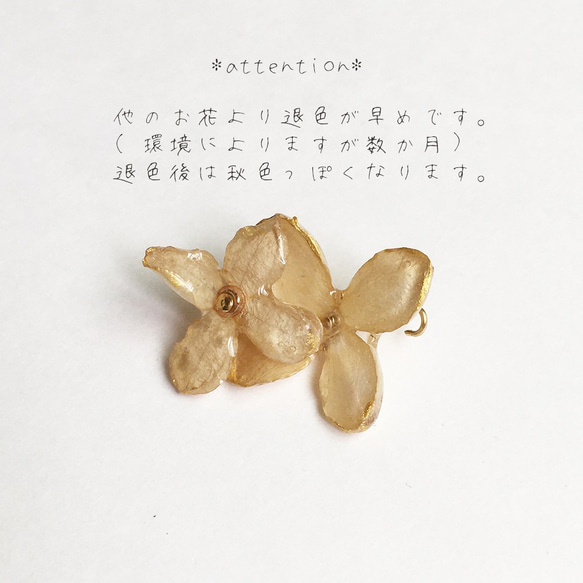 美しいライラック色♪ リラの花のピアスNo.133/イヤリング<成人式･ギフト> 2枚目の画像