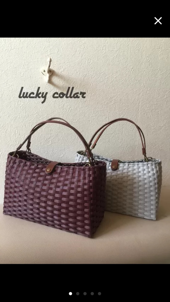 かごバック◇ lucky collar M かごバッグ Konatu 通販｜Creema  