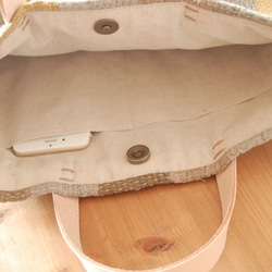 裂き織りストライプトートバッグ：秋色 5枚目の画像