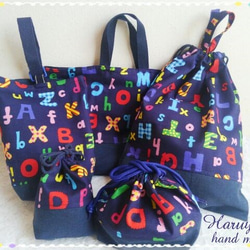 haruharuharuさんご予約品】新入学・入園5点セット（POP英語柄  