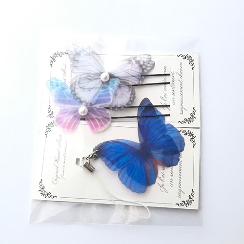 ちょうちょ ◉SOLD】【蝶】F0 ちょう チョウ モルフォ蝶 バタフライ