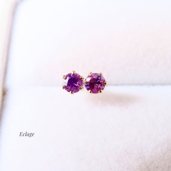 14kgf〉ピンキッシュパープルサファイアのスタッドピアス ピアス