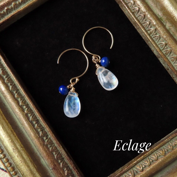 14kgf〉レインボームーンストーンとラピスラズリのピアス ピアス  