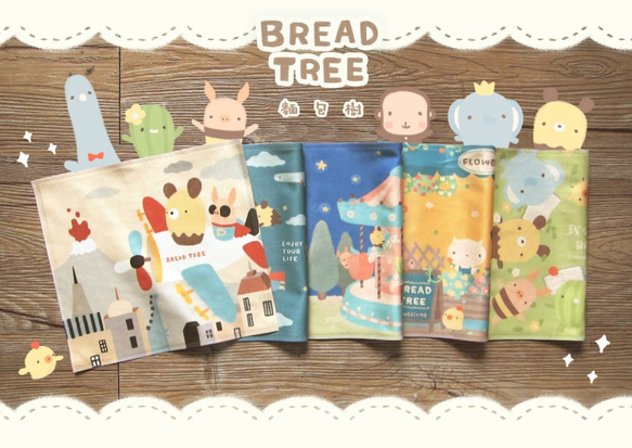 〔萬用布〕麵包樹BreadTree - 花店  ll 擦拭布 第2張的照片