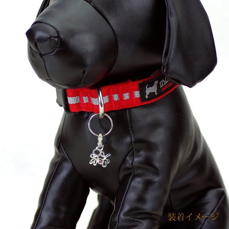 ドッグ・ペンダントトップ （アンダリュサイト）