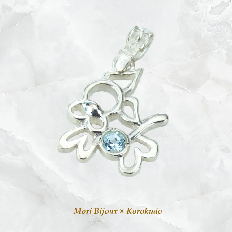 ブルートパーズ／シルバー　ワンちゃん ペンダントトップ