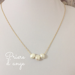 【14kgf】真珠 through necklace /white 3枚目の画像