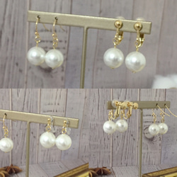 Shell pearl necklace & earring set / gold 4枚目の画像