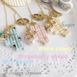 【受注制作】 K16GP Sweet chocolate necklace 1枚目の画像