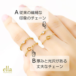 再販x15[14kgf]トリプルサークルチェーンリング(号数・チェーンタイプ選択可能) 5枚目の画像