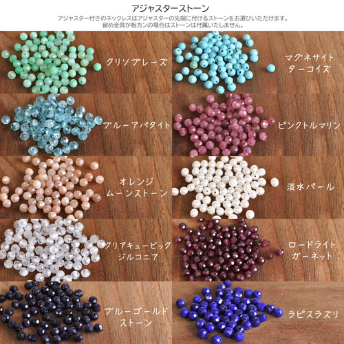 再販x4[14kgf]CZダイヤラインネックレス、プティ5ジルコニア