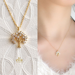 【SALE／10%OFF 0_c9856c60b25524c7af8d5783d1ff アクセサリー