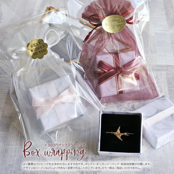 Resale [14kgf] 顏色選擇♡ Arrow and Heart Bracelet, Arrow Cupid Gold 第8張的照片