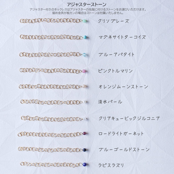 再販x5[14kgf]クレセントムーン＆スター ドロップネックレス、星と月のゴールドネックレス 5枚目の画像