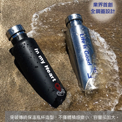 Driver全鋼蓋真空保冰保溫瓶600ml (Bonjour) 第7張的照片