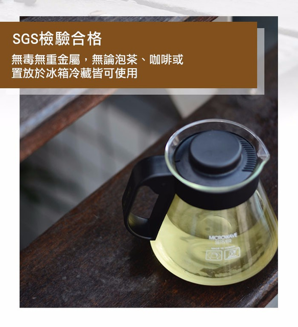 Driver耐熱玻璃壺600ml 第3張的照片