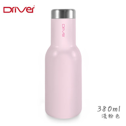 Driver 時尚冷熱兩用保溫瓶380ml-淡粉色 (附贈kuso貼紙二選一) 第1張的照片