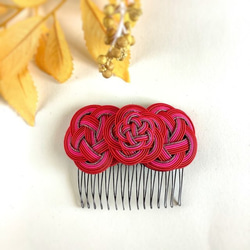 “水引“Mizuhiki”製作　髮飾　梳子　華美　紅玫瑰 第2張的照片