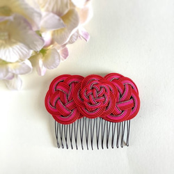“水引“Mizuhiki”製作　髮飾　梳子　華美　紅玫瑰 第4張的照片