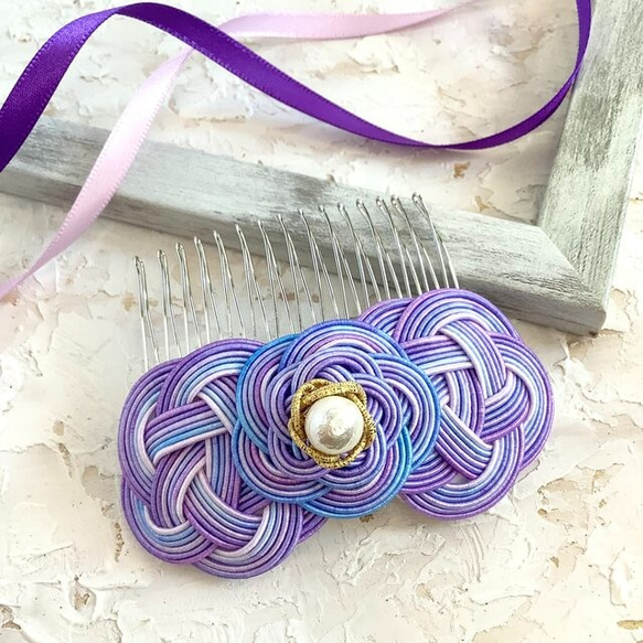 自己染的水引“Mizuhiki”製作　髮飾　梳子　紫色的　情緒化 第4張的照片