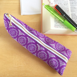 畳縁　紫苑　筆盒　 紫　秋　日式 第1張的照片
