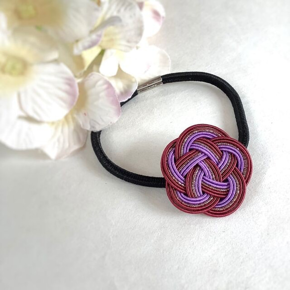 水引製 【ワイン】 お花のヘアゴム ボルドー 紫 aiboとお揃い
