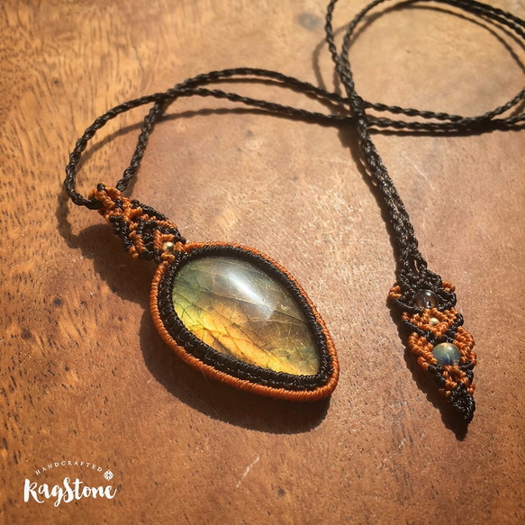 【天然石 Macrame】拉長石編織吊墜頸鍊 / Labradorite macrame pendant 第2張的照片