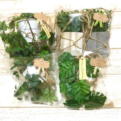 ハンギング クリスマスツリー フェイクグリーン 観葉植物 インテリア