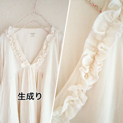 ☆スラブダブルガーゼ☆着丈95cmまで☆S～LL☆くしゅくしゅ