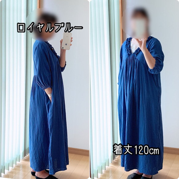 受注制作☆スラブダブルガーゼ☆着丈100cm〜120cmまで☆S～LL☆く