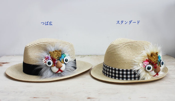 <再販＞lion hat つば広２色 5枚目の画像