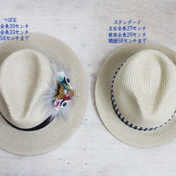 <再販＞lion hat つば広２色 6枚目の画像