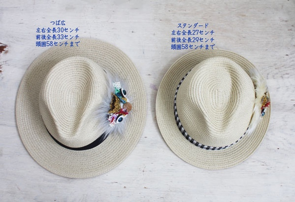 <再販＞lion hat つば広２色 6枚目の画像