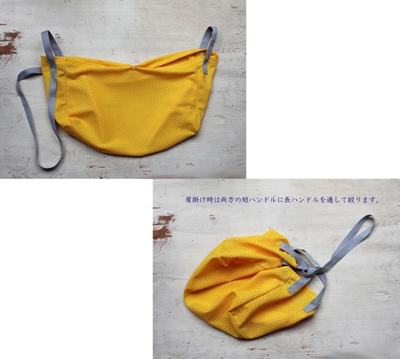 New! 2way Mesh bag/ピンク・キイロ 5枚目の画像