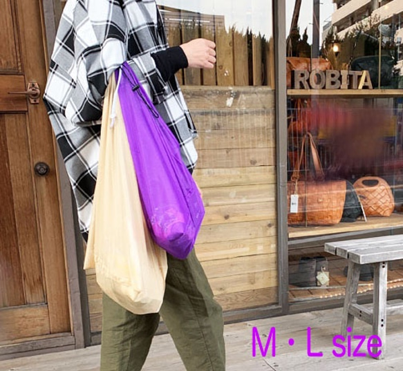 SALE! Mesh bag 2サイズ 9枚目の画像