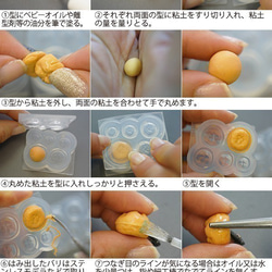 (S1046)シリコンモールド 箸置き 3種類　リボン&楕円&スクエア レジンや樹脂粘土でのフード作品に 食器 カトラリ 2枚目の画像