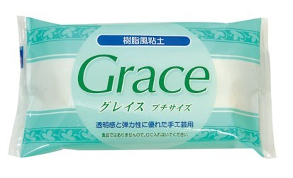 (ka10) グレイス プチサイズ Grace 100ｇ ねんど 樹脂風粘土 粘土細工 クレイアート クレイクラフト 1枚目の画像