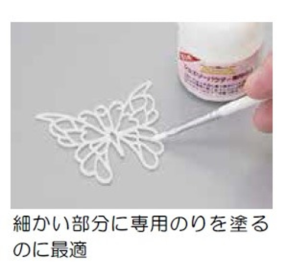 (ka17) クレイジュエリー 筆 短軸平筆 4号 専用のり レジン 塗布用 ふで フデ 1本 絵画 手芸 用品 道具 2枚目の画像