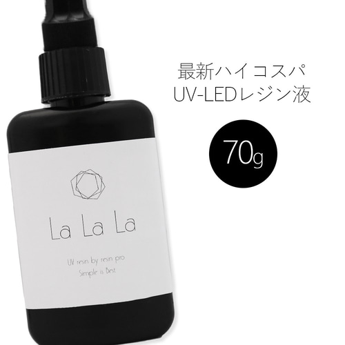 lalalala様限定出品 いかが