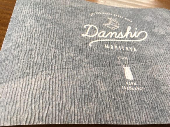 DANSHI〜ルームフレグランス〜 3枚目の画像