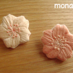 桜の刺繍ブローチ 1枚目の画像